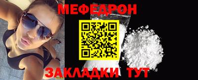 а пвп мука Кулебаки