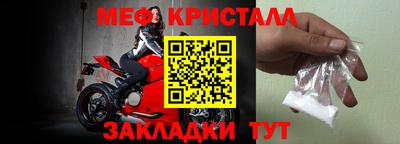ГАЛЛЮЦИНОГЕННЫЕ ГРИБЫ Краснокаменск