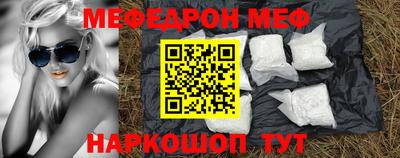 ECSTASY Краснознаменск