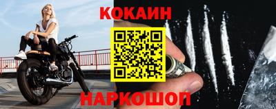 ECSTASY Краснознаменск