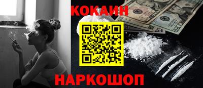 а пвп мука Кулебаки