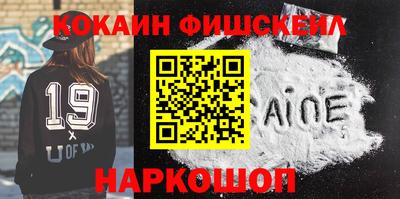 прущие грибы Кунгур