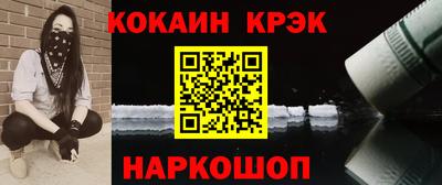прущий лед Кумертау