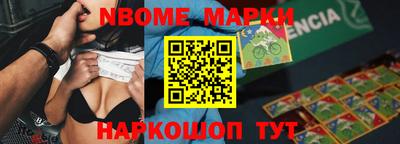 прущие грибы Кунгур