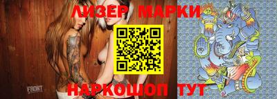 прущий лед Кумертау
