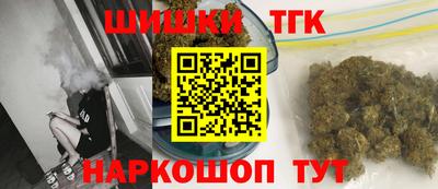 ECSTASY Краснознаменск