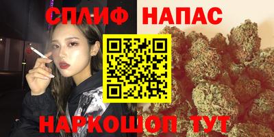 прущий лед Кумертау