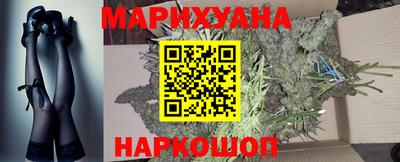 ГАЛЛЮЦИНОГЕННЫЕ ГРИБЫ Краснокаменск