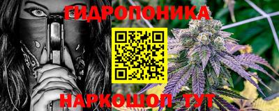 прущий лед Кумертау
