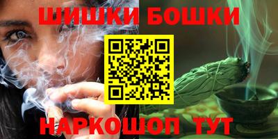 ECSTASY Краснознаменск