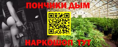 а пвп мука Кулебаки