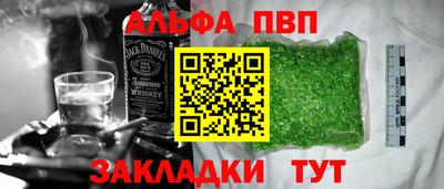 ГАЛЛЮЦИНОГЕННЫЕ ГРИБЫ Краснокаменск