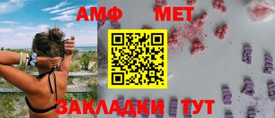 прущие грибы Кунгур