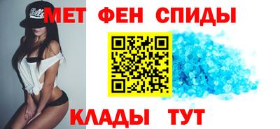 ГАЛЛЮЦИНОГЕННЫЕ ГРИБЫ Краснокаменск