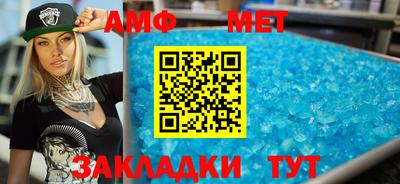 ECSTASY Краснознаменск