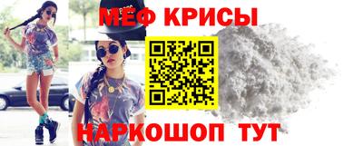 ECSTASY Краснознаменск