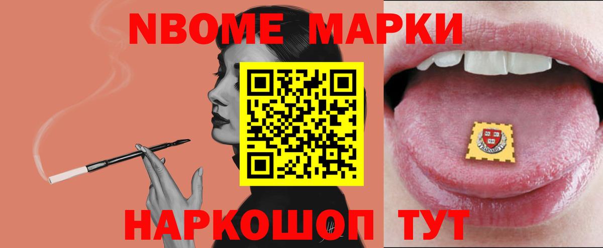 Каменск-Шахтинский  Лсд 25 экстази ecstasy  Вход с VPN  Лсд 25 экстази  Лсд 25 экстази кислота 
